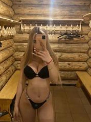 Анкета проститутки Мирослава - Фото 1, , 24 года, №396316